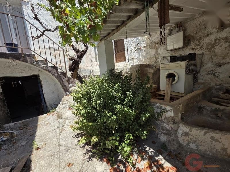 Casa/Chalet en Granada