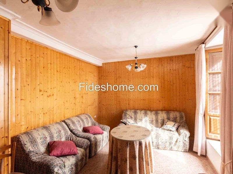 Casa/Chalet en Granada (1/5)