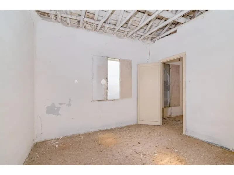 Casa/Chalet en Granada