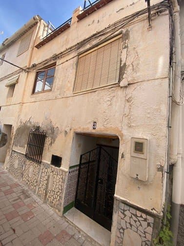Casa/Chalet en Granada (1/5)