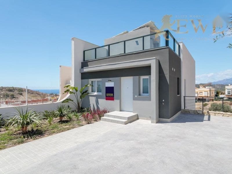 Casa/Chalet en Alicante (1/5)