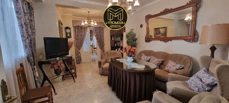 Casa/Chalet en Córdoba (1/5)