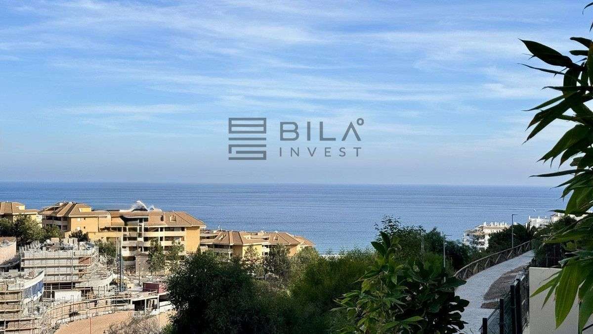 Piso en Málaga (1/5)