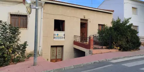 Casa/Chalet en Almería (1/5)