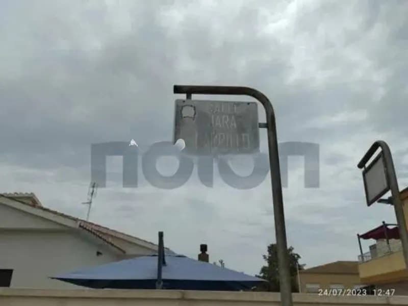 Vivienda en Murcia