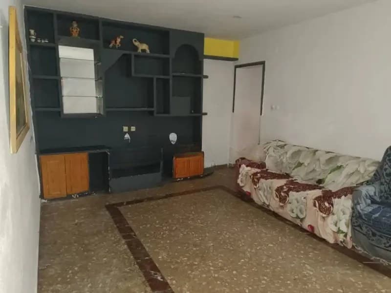 Casa/Chalet en Granada