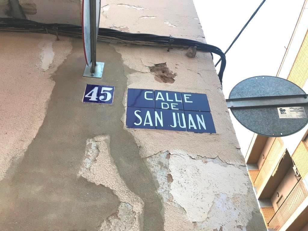 Piso en Valencia (1/5)