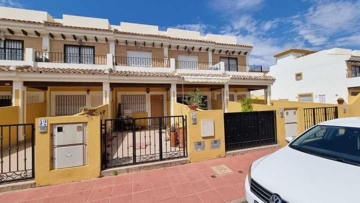 Casa/Chalet en Murcia (1/5)