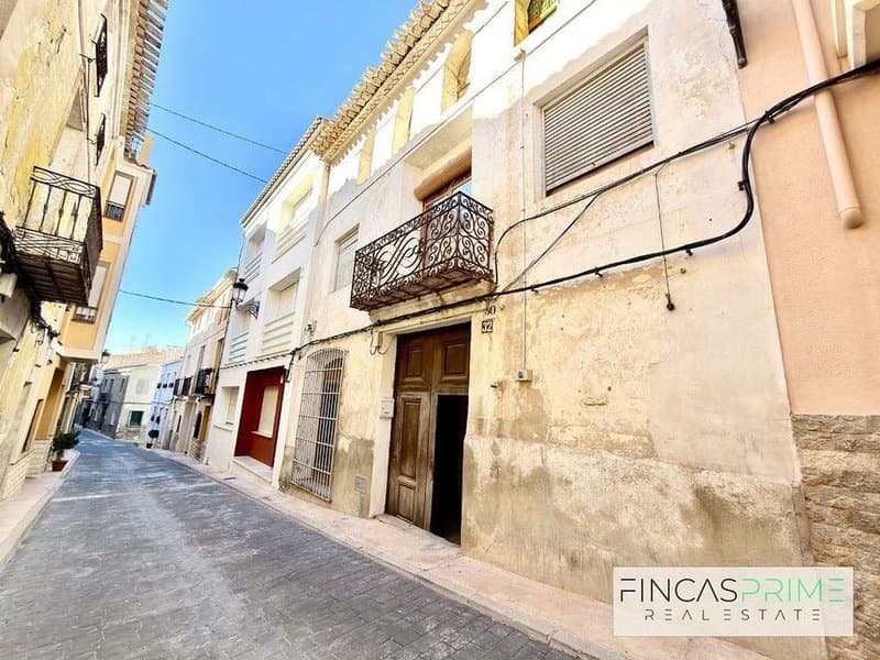 Casa/Chalet en Alicante (1/5)