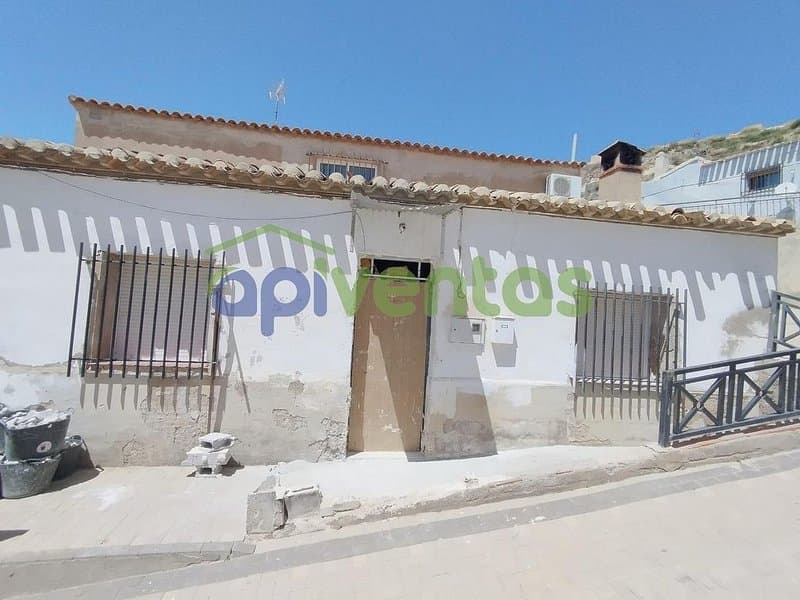 Casa/Chalet en Murcia (1/5)