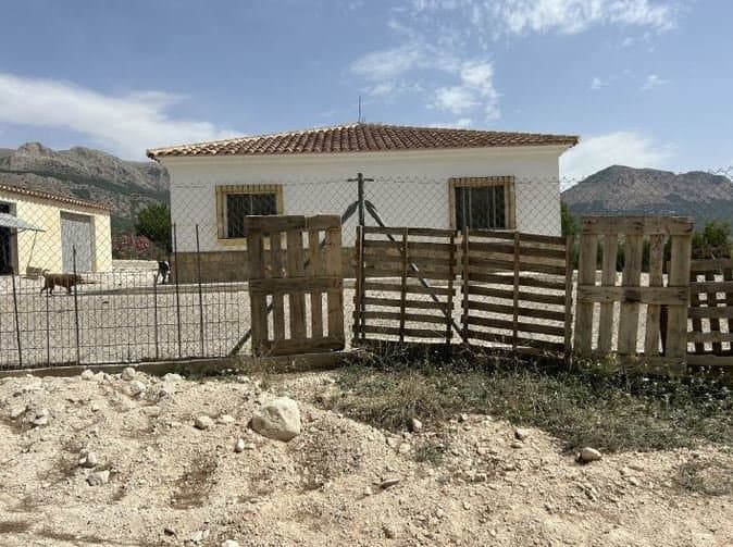 Casa/Chalet en Almería (1/3)